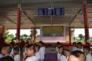 DSC0016