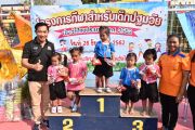 DSC0056