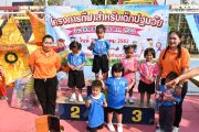DSC0066